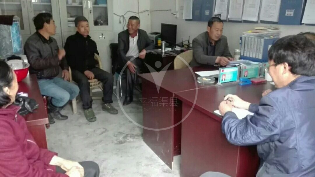 渠县唯一一位入选达州市(阳光问廉,年度人物)的村书记